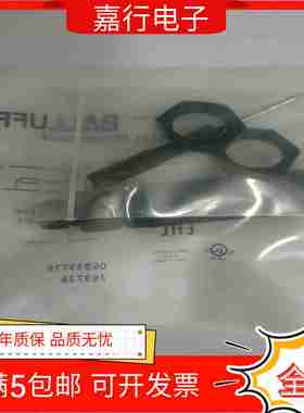 议价-接近开关全新BCS00M8BCSM18BBI3-PSC80D-RS04K现货