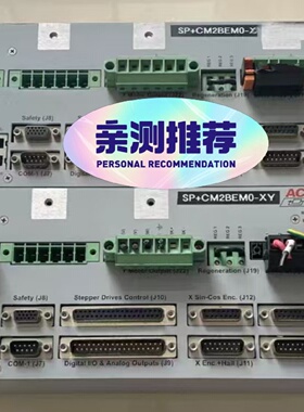 询价*ACS驱动器SPiiPlusCM2BEMOXY