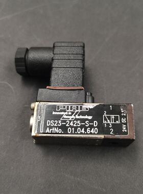 配件现货销售瑞典PIAB派亚博DS232425SD电磁阀议价