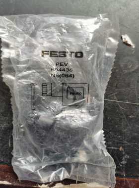 FESTO694436询价