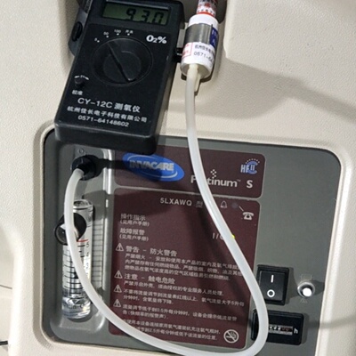 美国英维康INVACARE氧气机5L机器通电工作用了几-议价