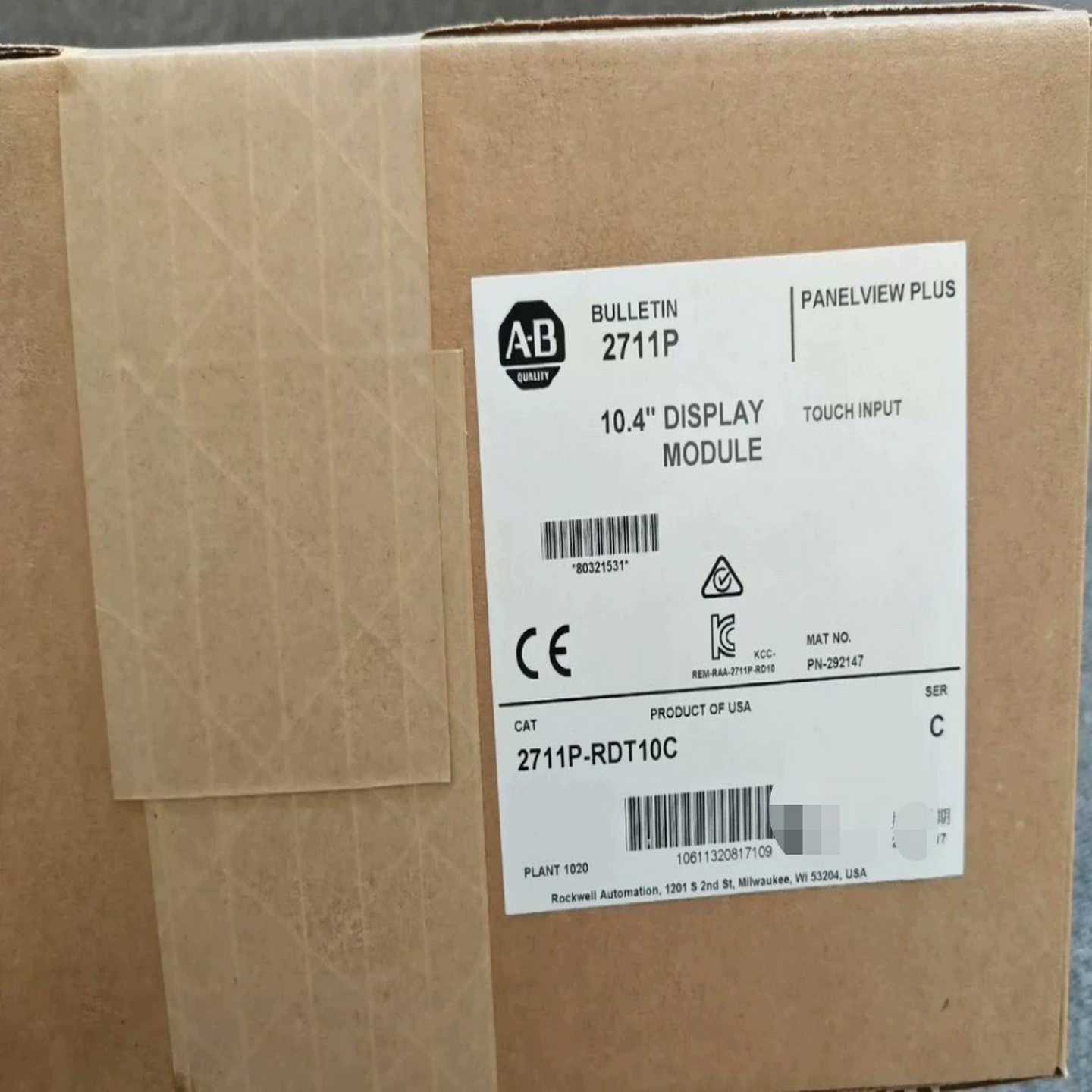 2711P-RDT10CAllen-Bradley罗克询价