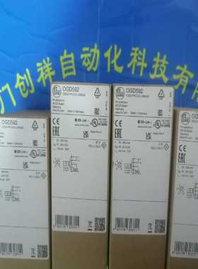 EVC012传感器IFMEVC012易福门~询价