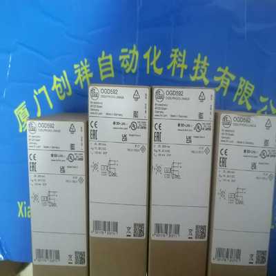 EVC012传感器IFMEVC012易福门【白零商行】