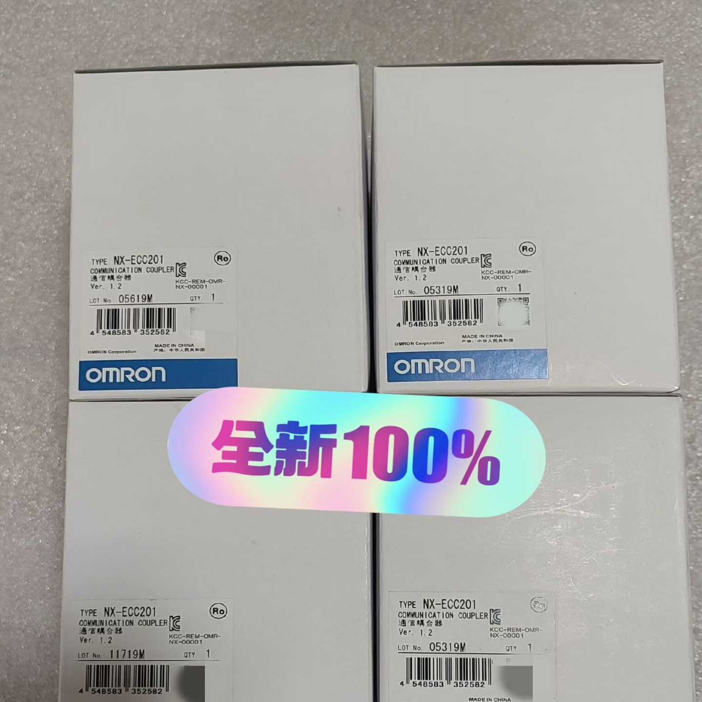 NX-ECC201很多联系询价