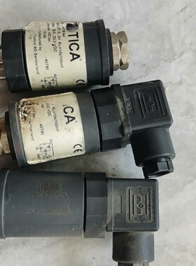 天加压力传感器016bar输出05伏输入933伏议价