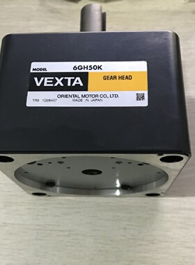 议价日本东方减速机6GH50K GFS6G100