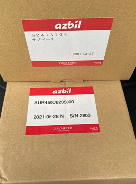 山武AUR450C8235000