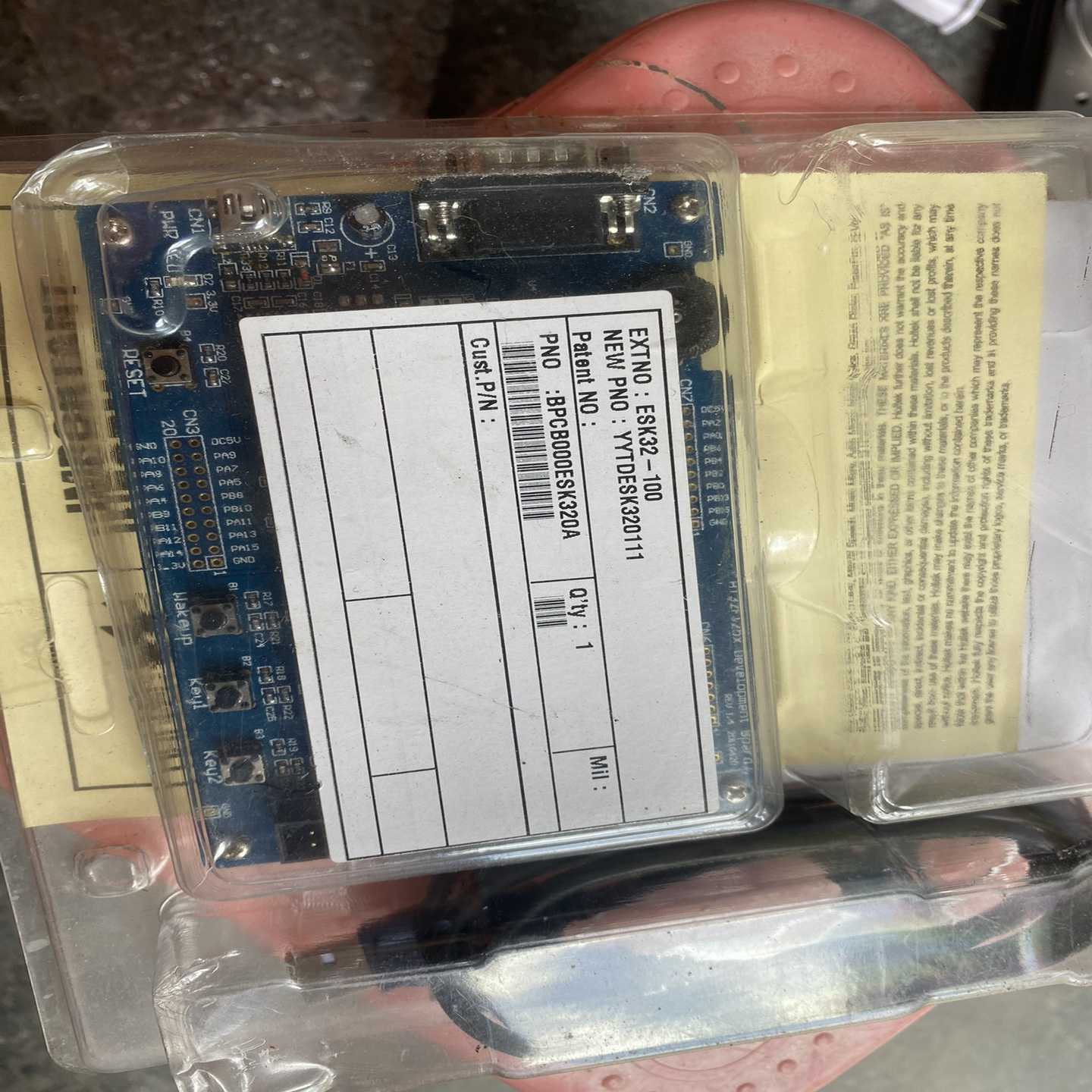 询价Holtek合泰eak32-100开发板一套图片显示