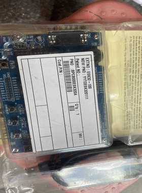 Holtek合泰eak32-100开发板一套图片显示询价