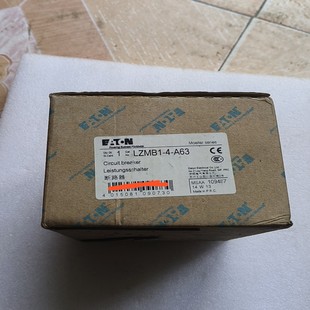 完 伊頓穆勒斷路器全新帶包裝 議價商品 包裝 A63一臺 LZMB1