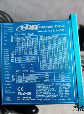汉德保步进电机驱动器型号ASD545R库存4台实物拍摄议价商品