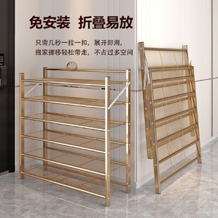 子收纳架 免安装 铁艺鞋 架家用门口多层折叠架简易鞋 柜出租屋宿舍鞋