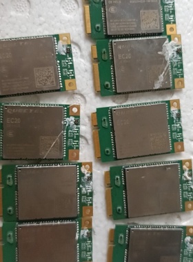议价移远EC204G全网通模块拆机品成色新型号EC20C