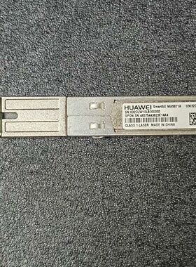 议价HUAWEISmartAXMA5671A单猫棒议价