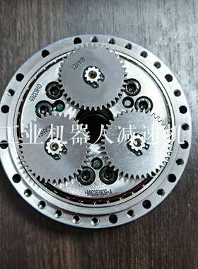 议价-HW0387809-A安川AR1440机器人L轴减速机二轴关节变速器齿轮