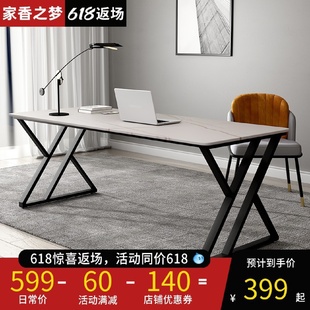 桌北欧小户型家用卧室办公桌 轻奢岩板一字板书桌简约现代电脑台式