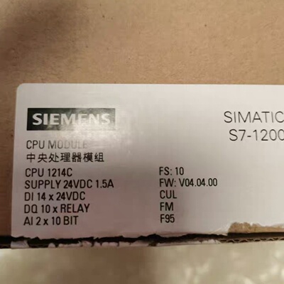 询价-S71200CPU模块6ES72141HG4