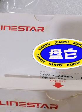KL12-03MNA感应器LINESTAR岭士，两盒有配件，【博航商行】