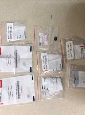 询价~哈希CODMaxII空气阀膜片