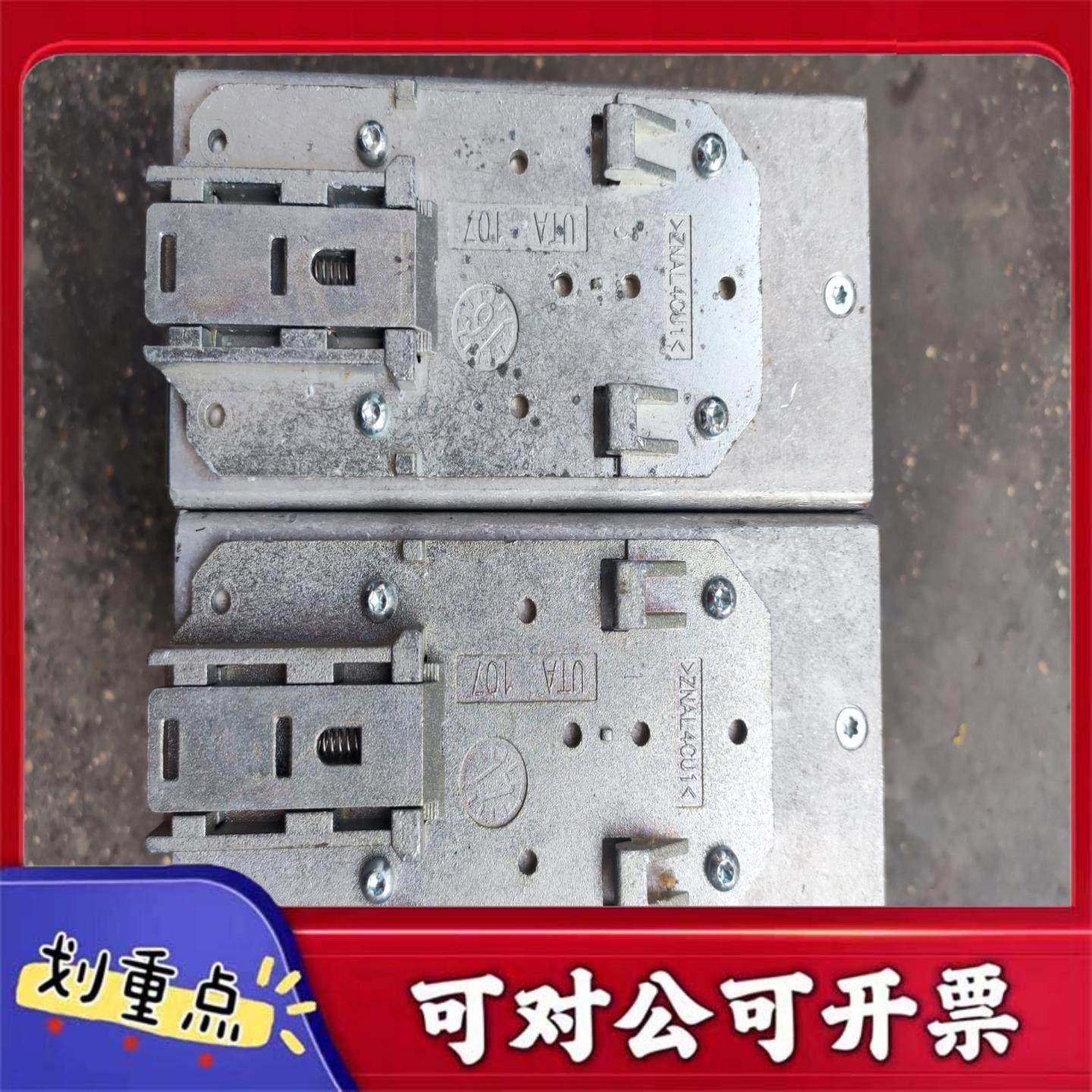 【议价YS】菲尼克斯电源QUINT-PS1AC24DC10型