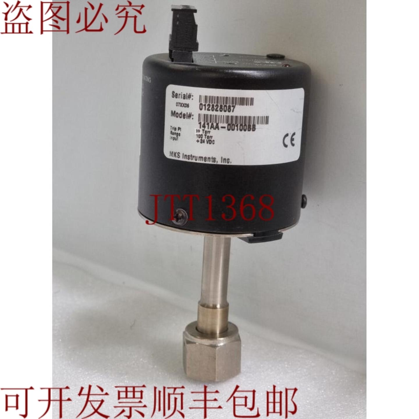 供应MKS 真空开关 141AA-00010BB 10TORR