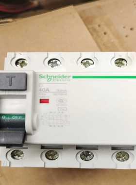 【议价】230424P-40A-30mA-AC