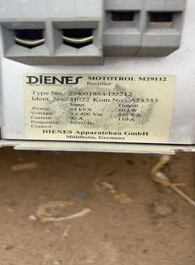 （议价）DIENES整流器，380v输入，输出60kw，仪价