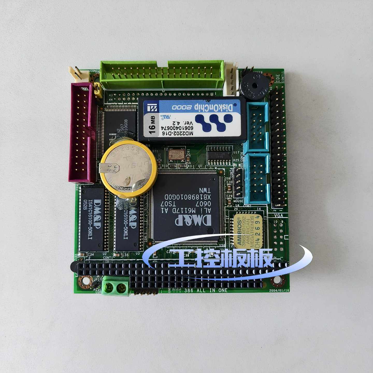 昭营386ALLINONE主板CN6052060-询价客服