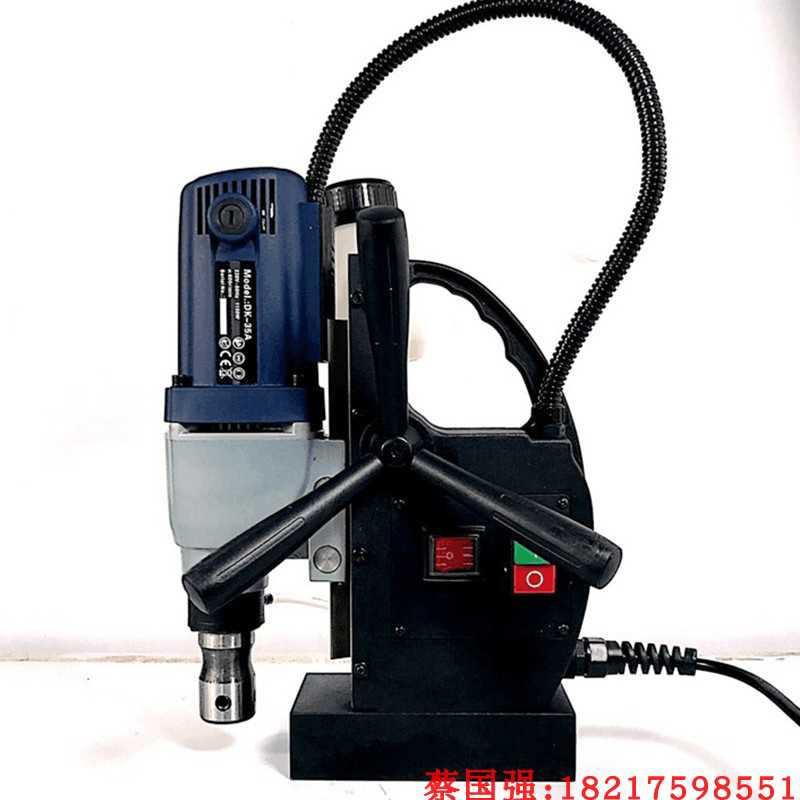 DK-35A轻小磁力钻 磁座钻 空心钻机 取芯电钻 钢板钻孔机10KG
