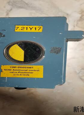 ECKARDT阀门定位器SRD991-BHNT7EA4NY－议价商品