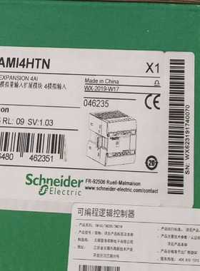 询价~TM2AMI4HTN议价