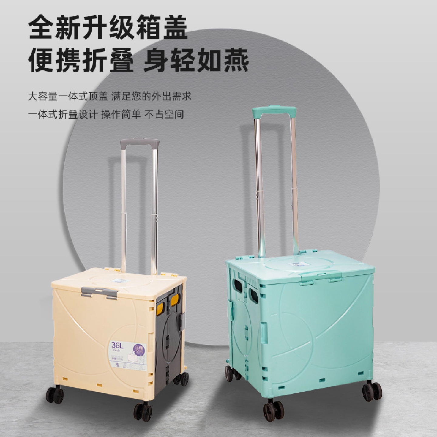 便携超市折叠购物车家用万向轮快递买菜小推车承重野营拉杆车