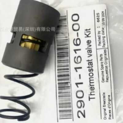 阿特拉斯AtlasCopco空气压缩机29011616002901-1616-I00议价
