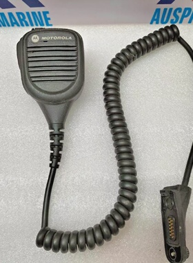 Microphone De HautParleur Motorola PMMN4046A