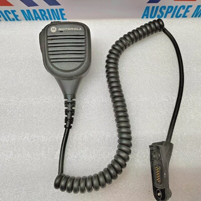 Microphone HautParleur PMMN4046A