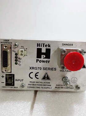 Hitek XRG70603PFX  XRG70 SERI