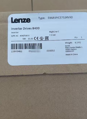 【议价】Lenze伦茨变频器8400系列型号E84AVHCE752
