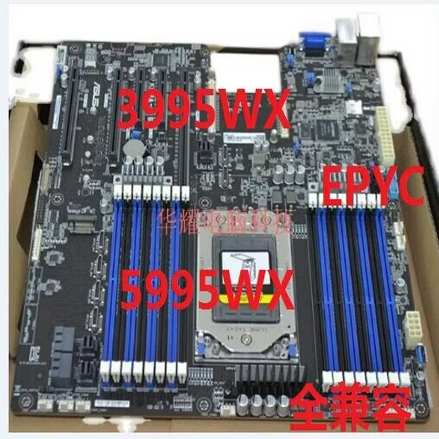 议价顶先技术破解wrx80华硕krpau16H12ssl支持适用