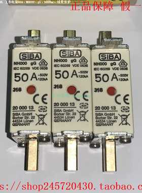 SIBA20-000-13.20EL2000013.20EL200001320A西霸熔断器