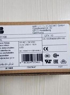 议价原装ABB插拔式继电器  CR-M024DC3L  24VDC
