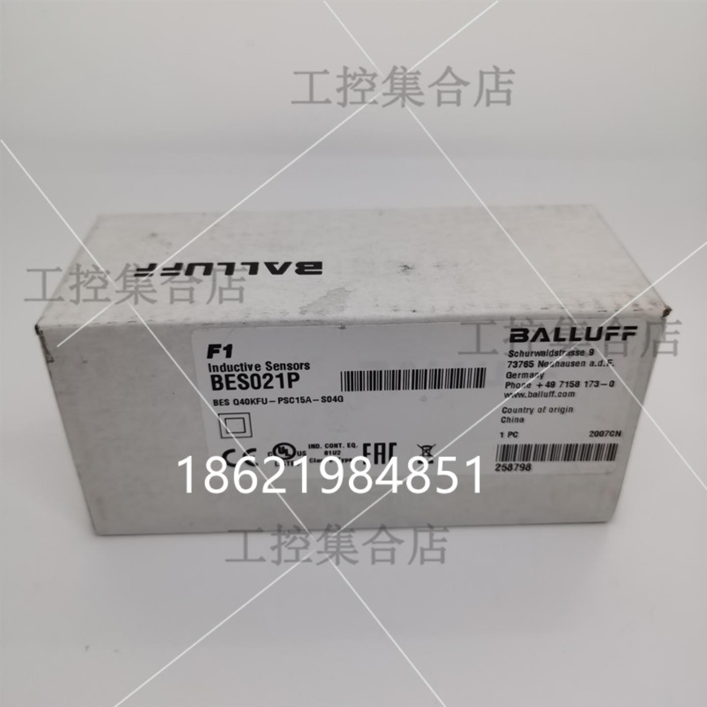 全新原装巴鲁夫BES Q40KFU-PSC15A-S04G接近开关BES021P现货