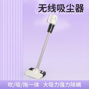 家用大功率手持吸尘器吸尘洗地扫地一体机懒人拖把新无线吸尘器