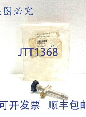 供应Fillauer W0000F109 压力表阀门 BSP 14 EXT