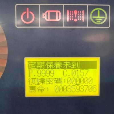 显示器件PG16080A PP35 4P035 液晶屏（得多机械）