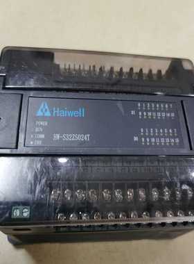 Haiwell海为HW-S32ZS024TPLC。功能全询价