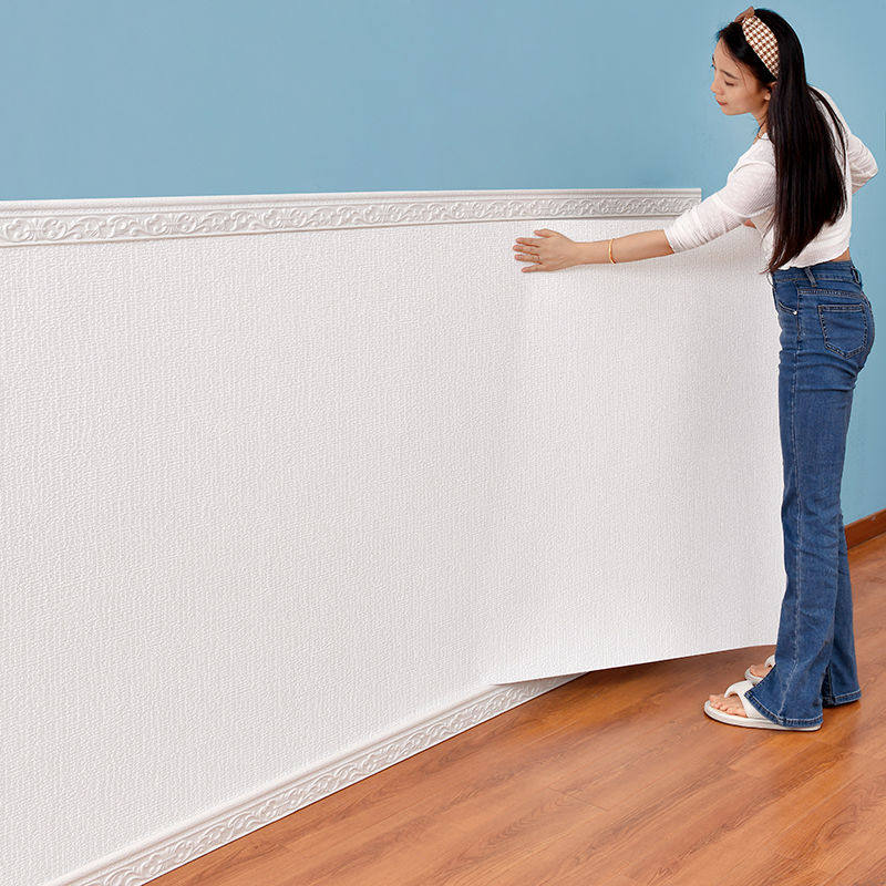 墙纸自粘防水防潮家用墙裙贴纸卧室墙面装饰3d立体墙贴出租房