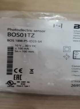 【议价】巴鲁夫BOS01TZ适用