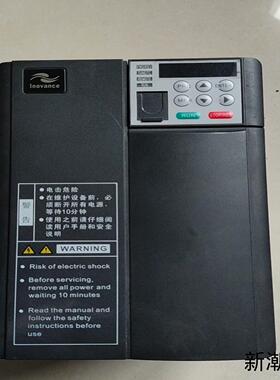 汇川变频器MD310T55B 380V 55KW 成色漂议价商品