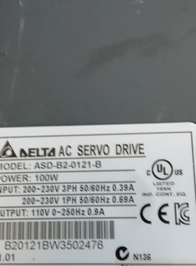 【议价】台达驱动器ASDB20121B